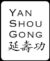 Yan Shou Gong Netherlands